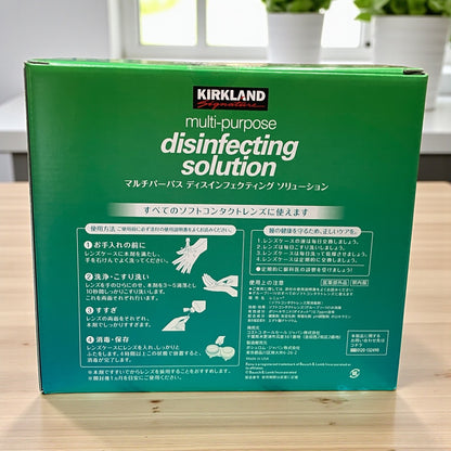 KS ソフトコンタクトレンズ  ソリューション 500mL x 3本  マルチパーパス コンタクトレンズケア