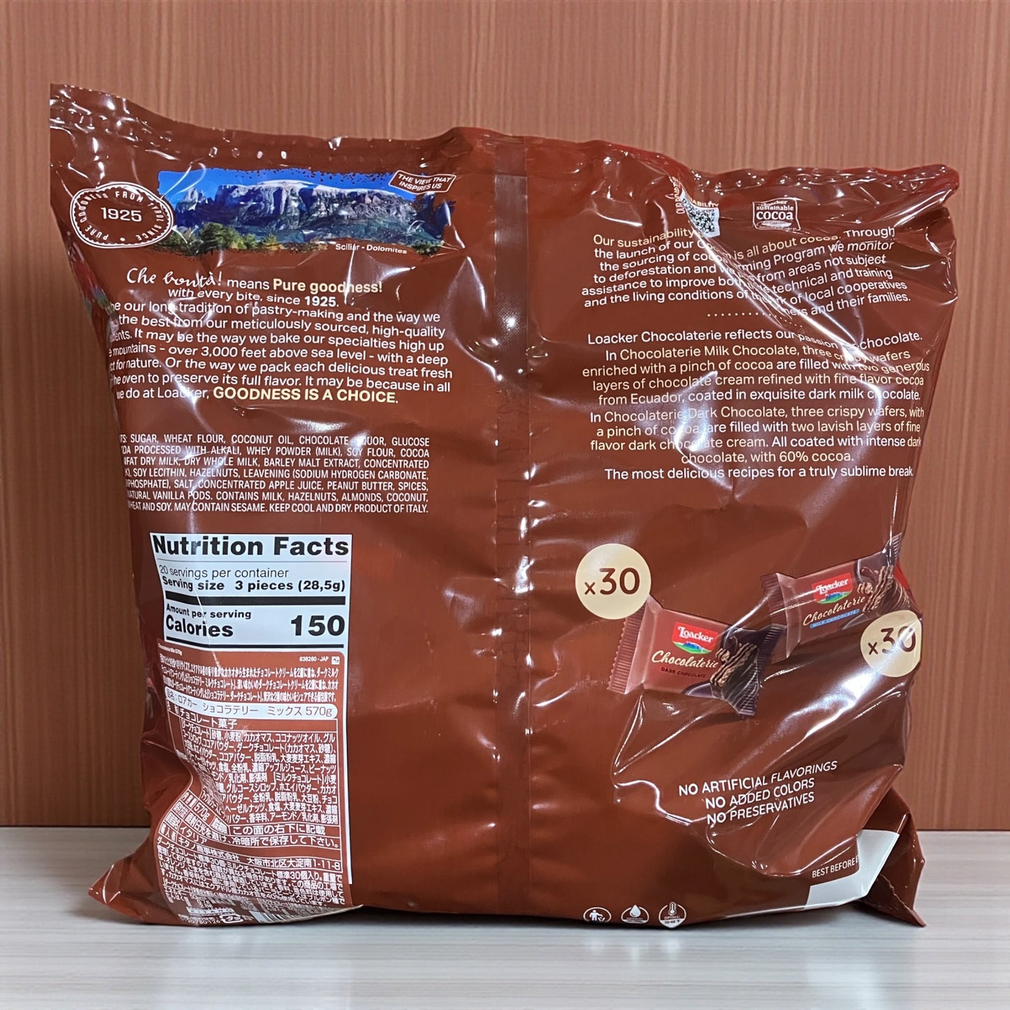 ロアカー ショコラテリ―アソート 60個入り 570g  ローカー  Loacker イタリア製