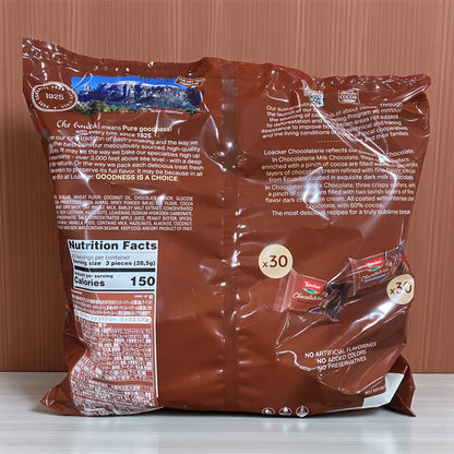 ロアカー ショコラテリ―アソート 60個入り 570g  ローカー  Loacker イタリア製