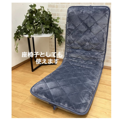 昭和西川 極厚ウレタン入り 長座布団 50㎝ × 150㎝ カラー ネイビー