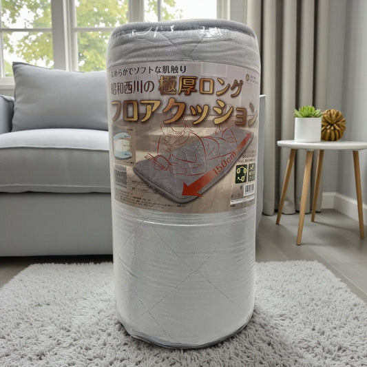 昭和西川 極厚ウレタン入り 長座布団 50㎝ × 150㎝ カラー ライトグレー