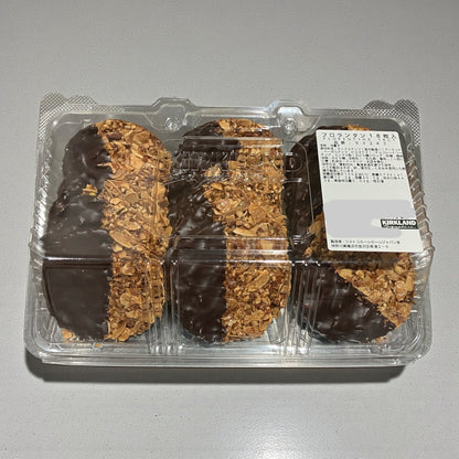 フロランタン   18枚入り  【期間限定】アーモンド ヘーゼルナッツ ピスタチオ  コストコベーカリー商品