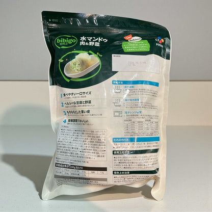 【冷凍商品】  ビビゴ  bibigo  水マンドゥ 肉＆野菜　1.1kg  韓国式  水餃子   / CJジャパン　韓国産