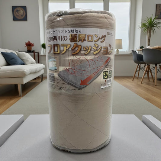 昭和西川 極厚ウレタン入り 長座布団 50㎝ × 150㎝ カラー ブラウン