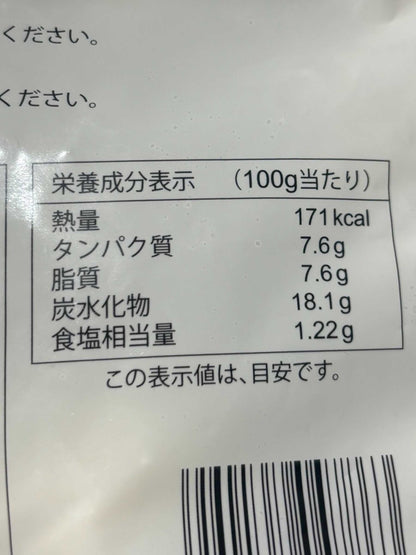 【冷凍商品】中華  高橋 小籠包 40個  国内製造  ショウロンポウ  ショーロンポウ