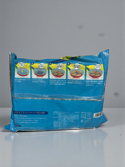 【冷凍商品】SEAFEST サーモンメンチフライ 50g x 20個