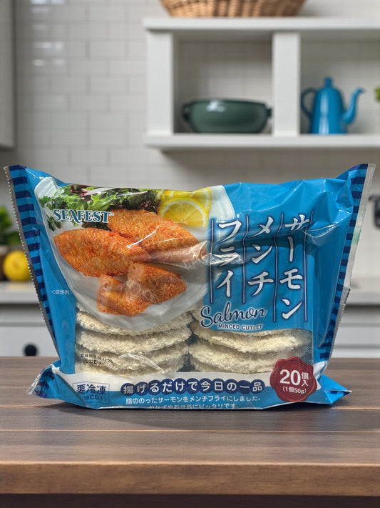 【冷凍商品】SEAFEST サーモンメンチフライ 50g x 20個