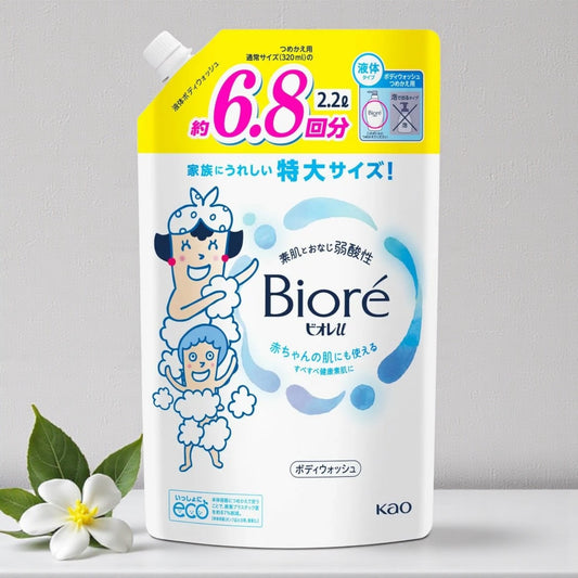 ビオレＵ ボディウォッシュ  2.2L  詰め替え用  特大サイズ　ボディソープ  大容量   Biore