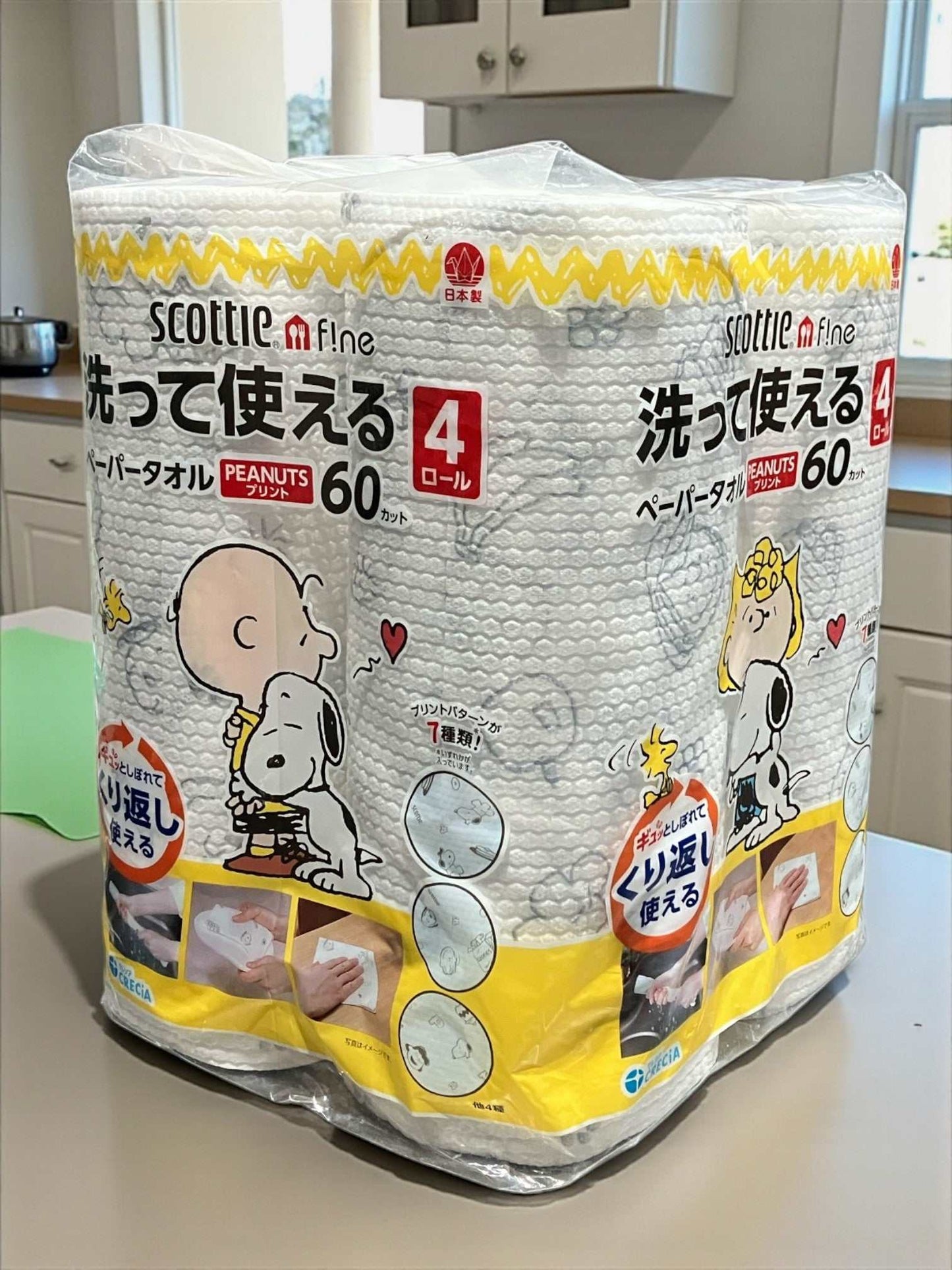 スコッティ ファイン 　洗って使えるペーパータオル 　4ロール入り　 SCOTTIE