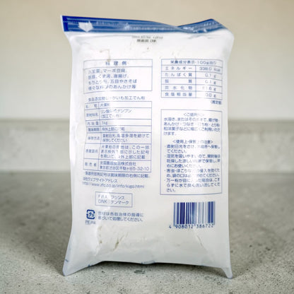 片栗粉 1kg × 3袋  北海道産 【お得】