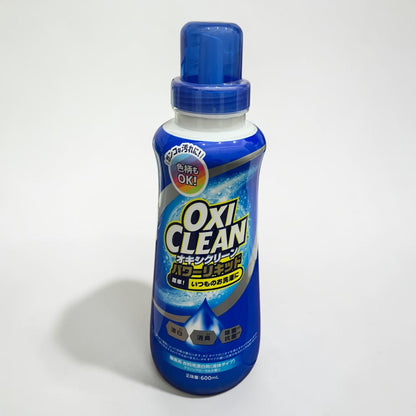 オキシクリーン パワーリキッド クラブ パック 酸素系 衣類用 漂白剤  600ml 本体 + 900ml x 2 詰め替え