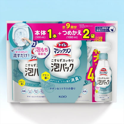 トイレマジックリン 泡パック サボン＆シトラスの香り 本体300ml + 詰め替え1,080ml x 2