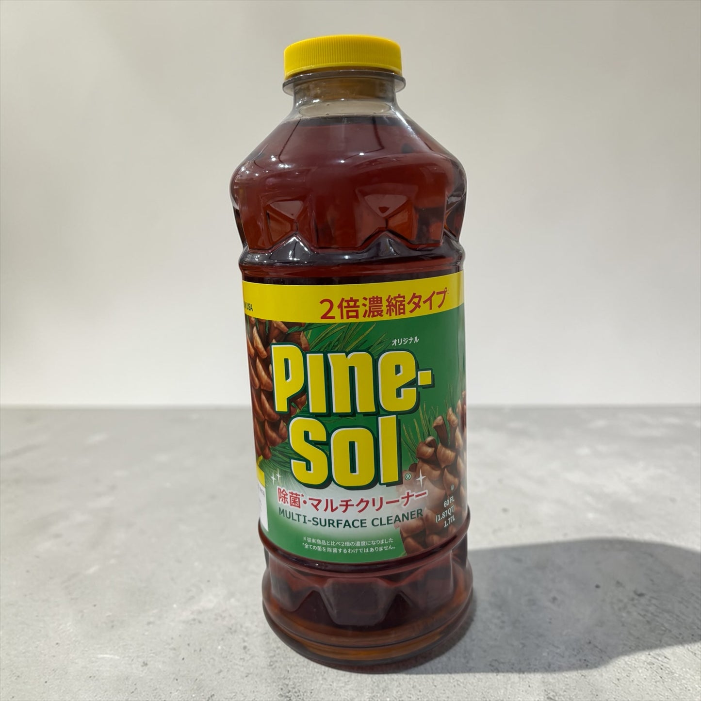 パインソル オリジナル 住宅用洗剤 1.77リットル x 2本セット