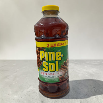 パインソル オリジナル 住宅用洗剤 1.77リットル x 2本セット