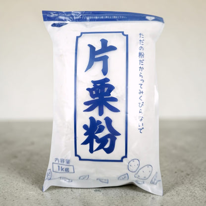 片栗粉 1kg × 3袋  北海道産 【お得】
