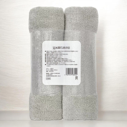 伊澤タオル  もっちり弾力 バスタオル 60cm x 120cm 2枚パック  IZAWA TOWEL  カラー グレー