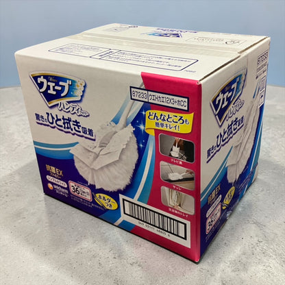 ウェーブ ハンディー ワイパー  ホルダー + 取り換えシート 36枚