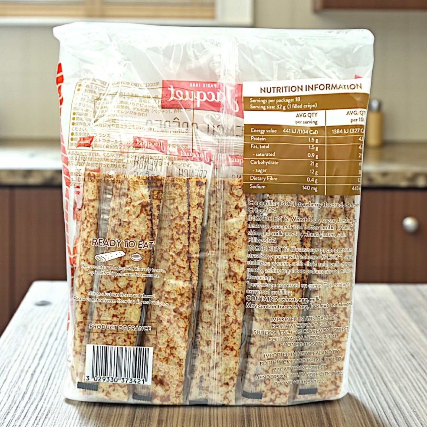 JACQUET ストロベリー クレープ 32g x 18個  ジャケ  フランス産