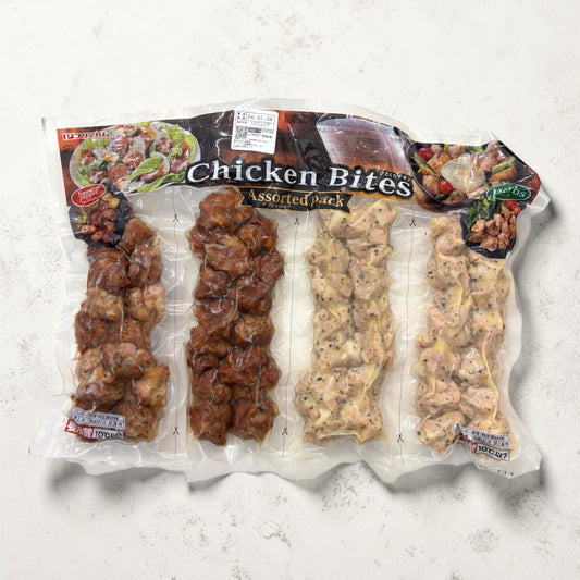 【冷蔵商品】プリマハム ひとくちチキンアソート  スモークペッパー×2　ハーブ x 2