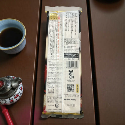 信州 七割 更科 そば  200g   蕎麦　麺匠 からきだ　国内生産、国内製造