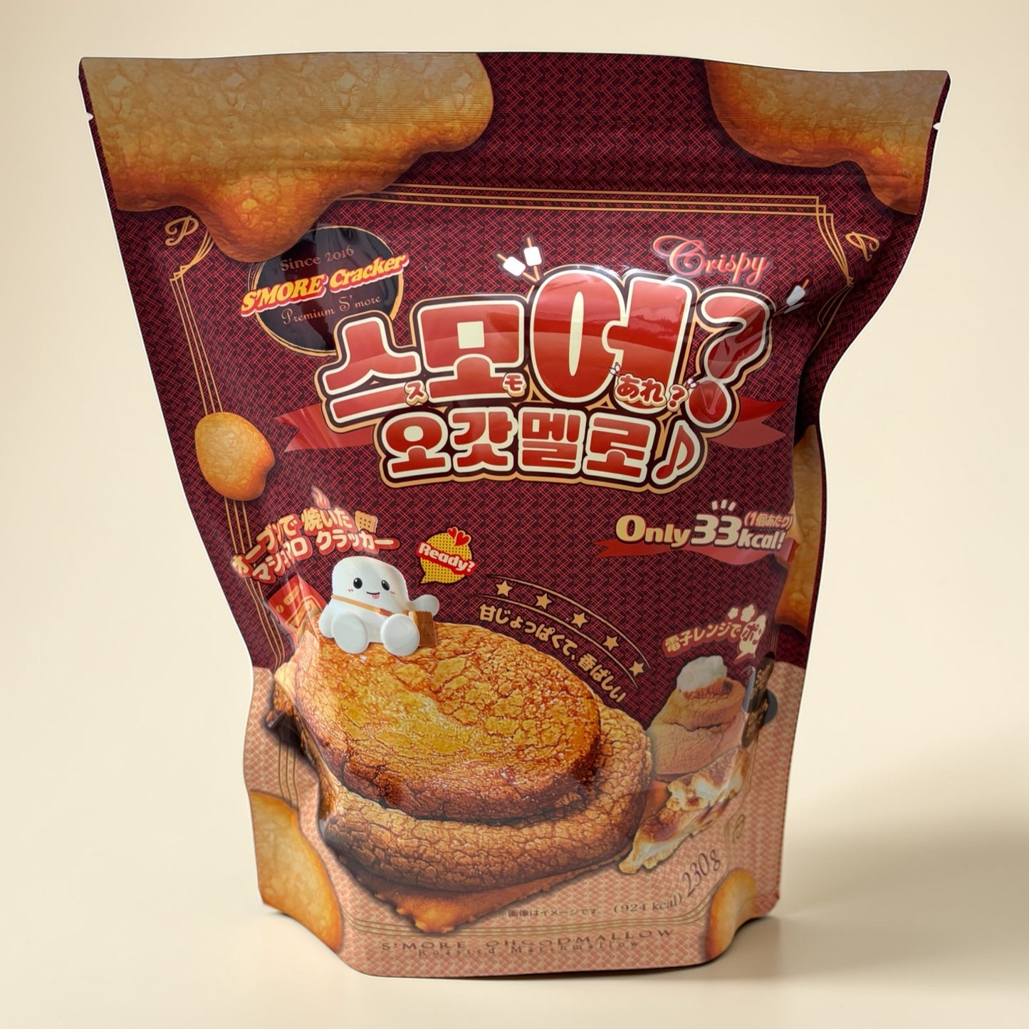スモア オーゴットマロウ 焼きマシュマロクラッカー 230g