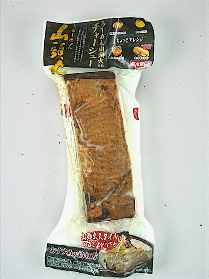 【冷蔵商品】山頭火 チャーシュー 500g～　伊藤ハム