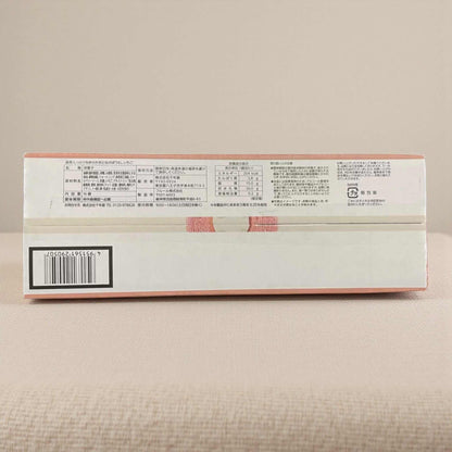 しっとりなめらかおとなのばうむ。いちご 16個入   千年屋《季節限定》