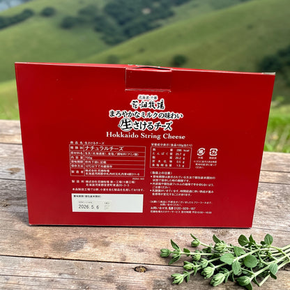 【冷蔵商品】花畑牧場 生 さけるチーズ 700g 28本入り