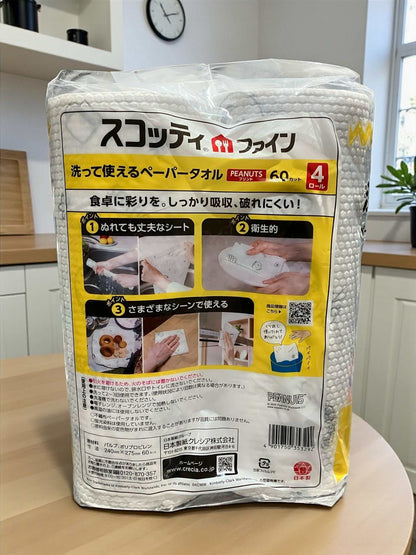 スコッティ ファイン 　洗って使えるペーパータオル 　4ロール入り　 SCOTTIE