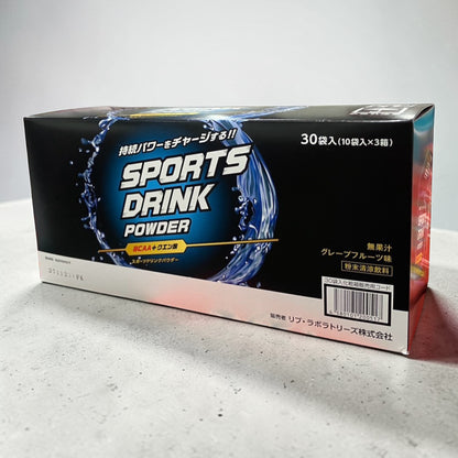 スポーツドリンク パウダー 41g x 30 包　リブ・ラボラトリーズ