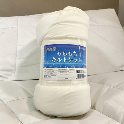 西川 強冷感 もちもち キルトケット シングル  140 x 190cm  カラー ホワイト
