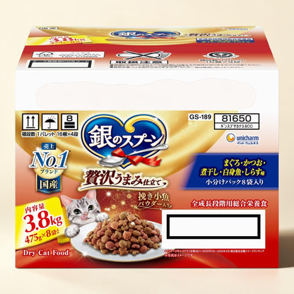 【ペット用品】銀のスプーン ペットフード 3.8kg 猫用  贅沢うまみ仕立て