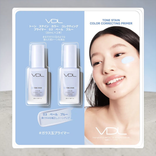 VDL トーンステイン カラーコレクティング プライマー  30ml x 2　カラー  ペールブルー