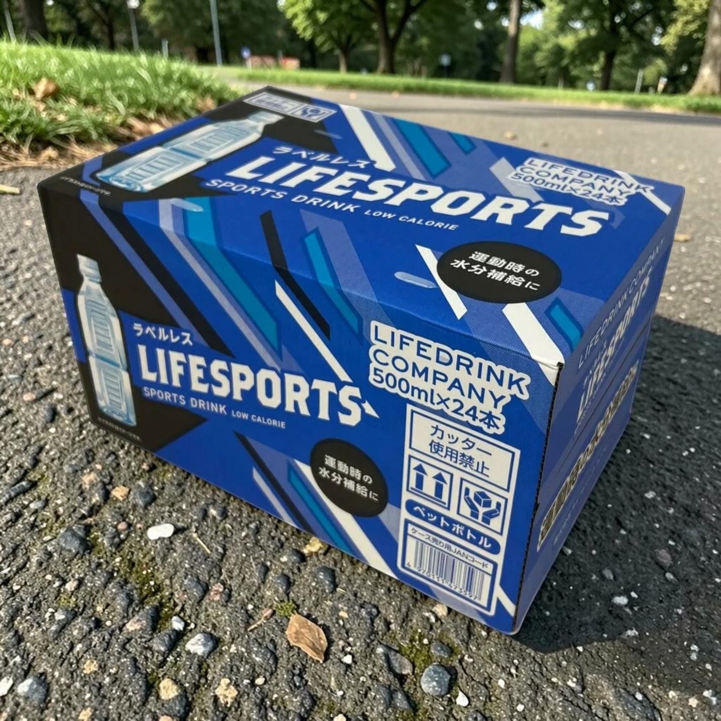 ライフスポーツ スポーツドリンク ラベルレス 500ml  LDC ライフドリンクカンパニー