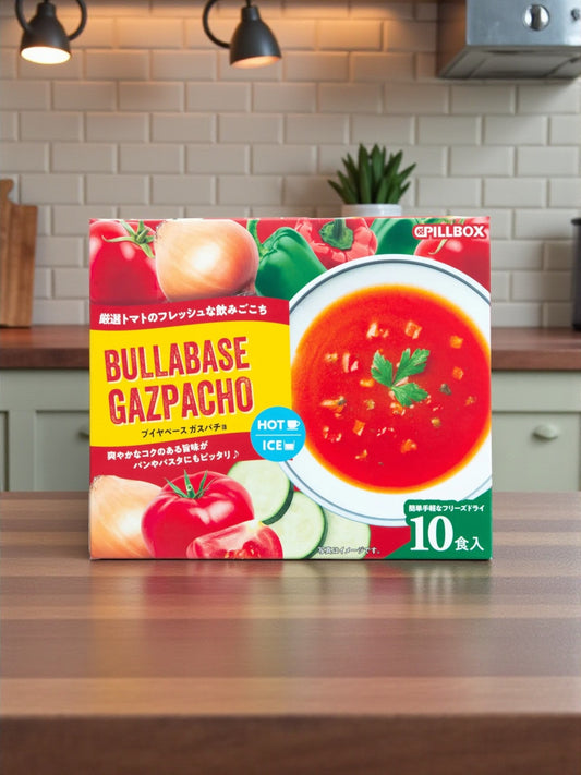 ピルボックス ブイヤベース ガスパチョ 10食  乾燥スープ