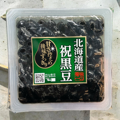【冷蔵商品】味の菊一  北海道産 祝黒豆　600g