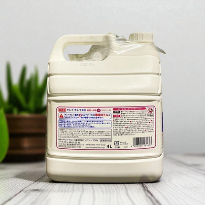 キレイキレイ 薬用 泡ハンドソープ 4リットル