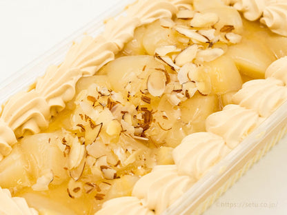 【ケーキ】キャラメル & 洋梨 の スコップケーキ 約30㎝  クォーターサイズ コストコベーカリー商品