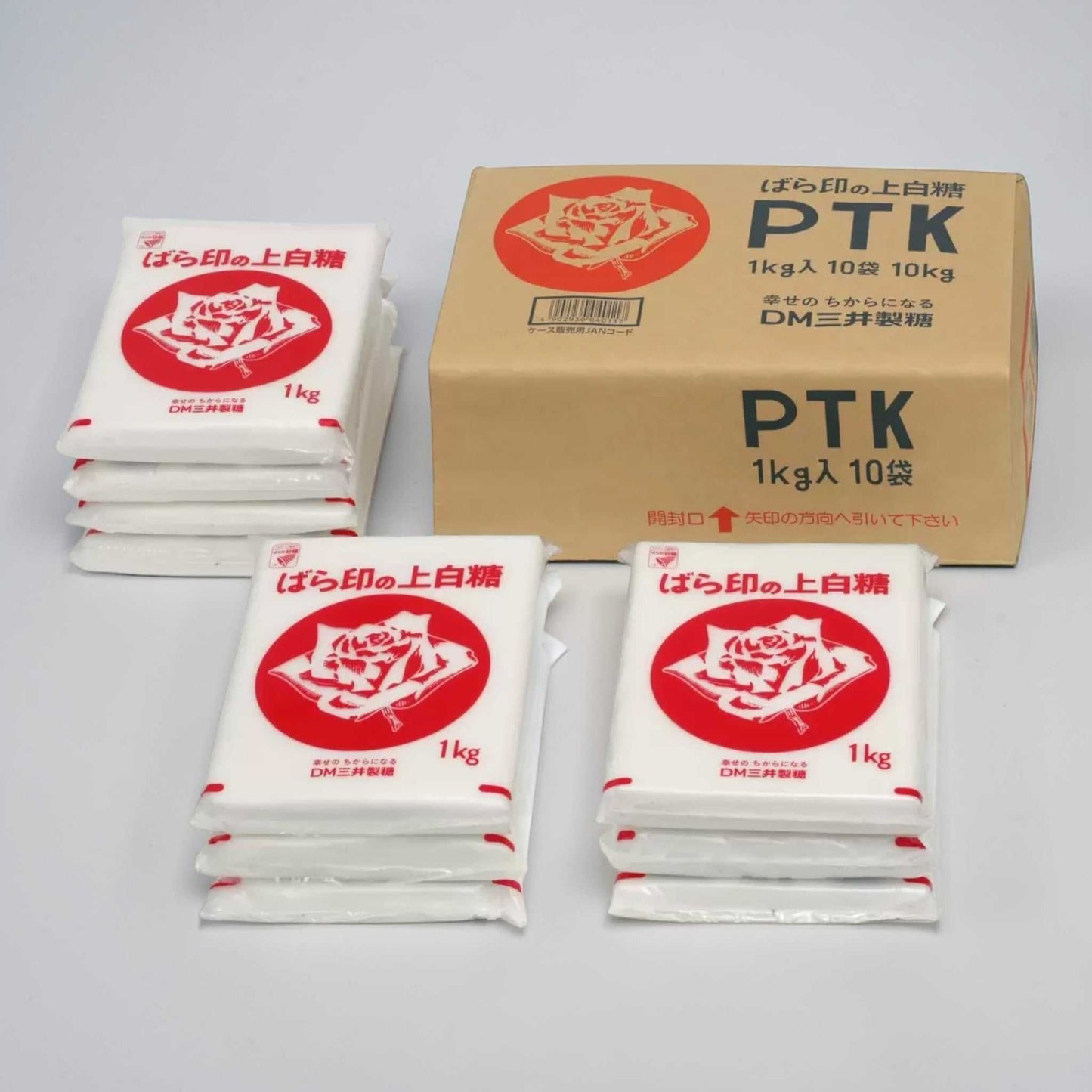 上白糖  1kg × 10袋  白砂糖  ばら印【お得】