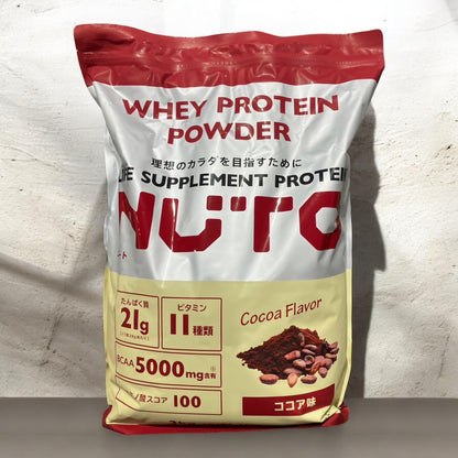 NUTO ホエイ プロテインパウダー ココア味 3000g