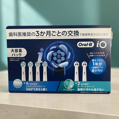 ブラウン  オーラルB iO 替え歯ブラシ セット 6本組