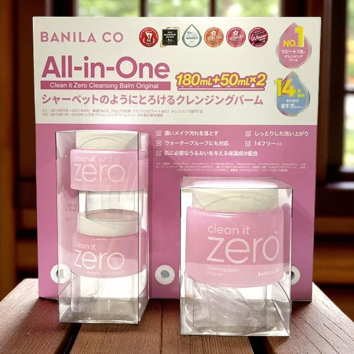 バニラコ クレンジングバーム セット   180ml ＋ 50ml×2   計280ml  保湿ケア BANILA CO