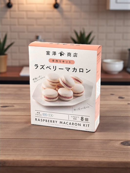 富澤商店　手作りキット ラズベリーマカロン  8個 × ２セット