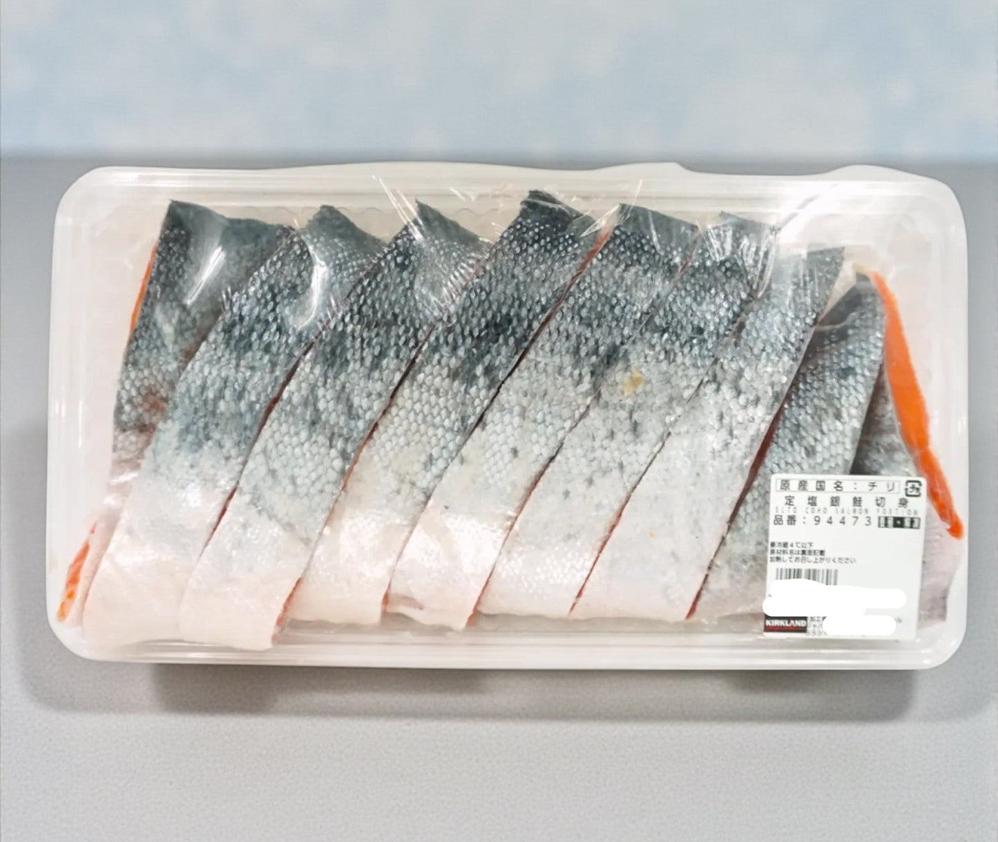 【冷凍商品】定塩銀鮭 切り身 ６～８切れ　約1000g  チリ産  鮭 シャケ サケ  サーモン  鮮魚