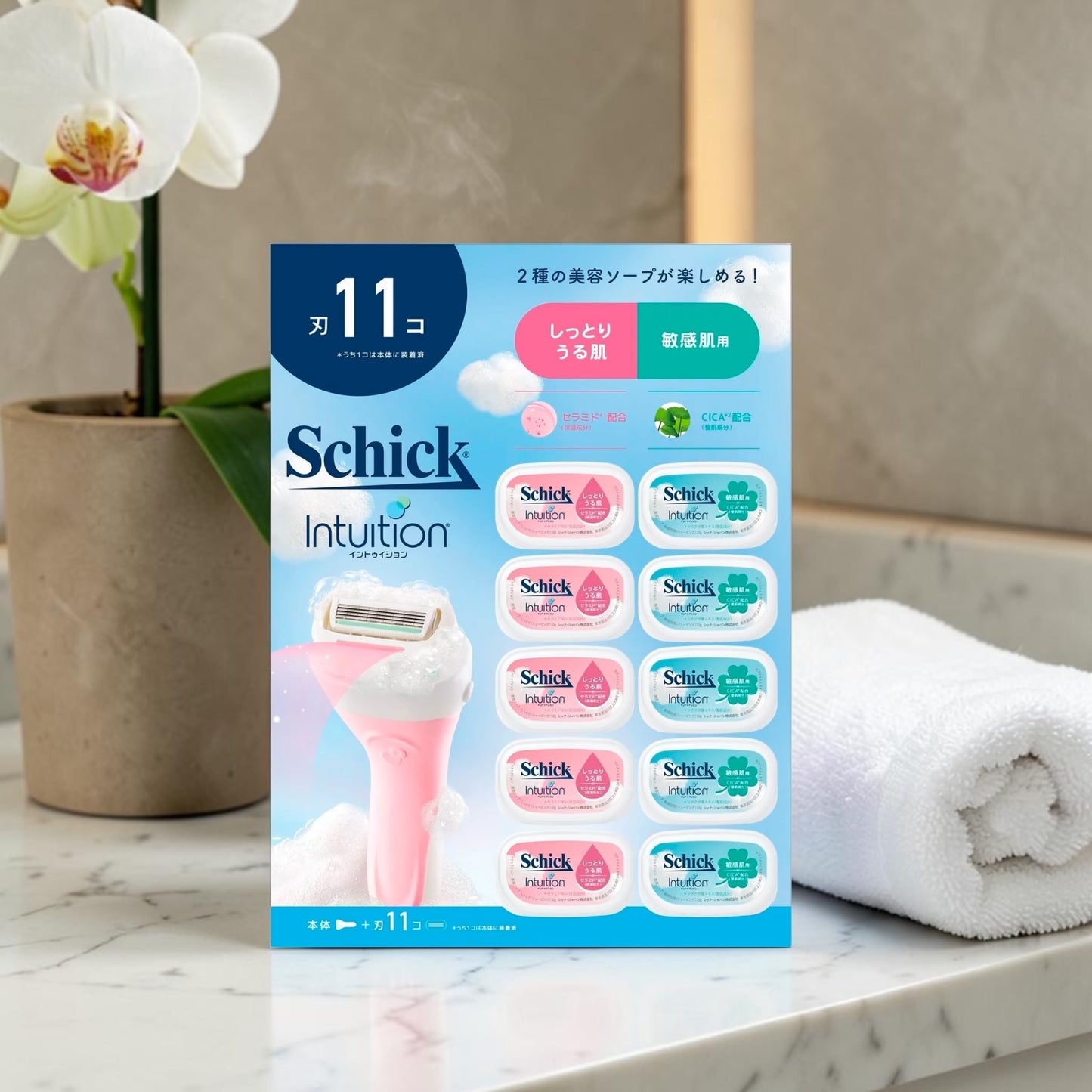 シック  イントゥイション クラブパック 本体 + 替刃10個  Schick