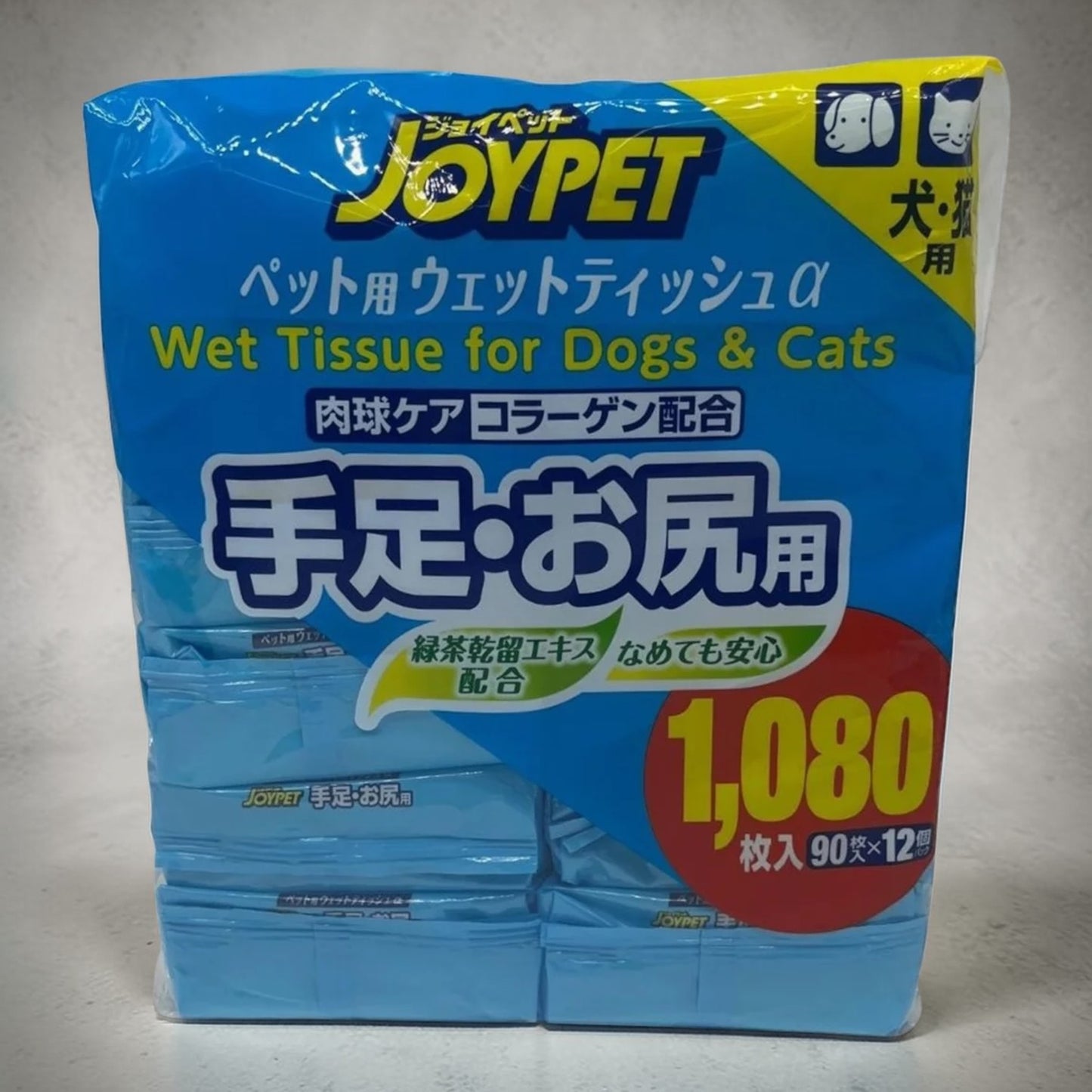 《ペット用品》ジョイペット  ウェット ティッシュ  90枚入り×12個パック  JOY PET   犬猫用
