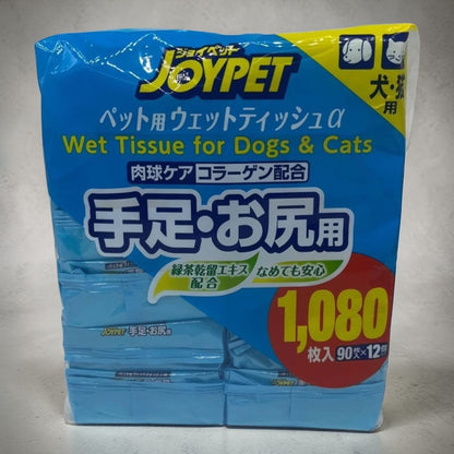 《ペット用品》ジョイペット  ウェット ティッシュ  90枚入り×12個パック  JOY PET   犬猫用
