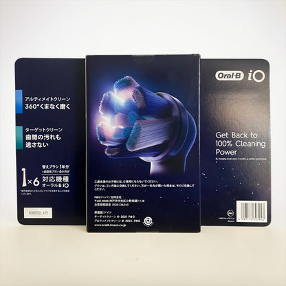 ブラウン  オーラルB iO 替え歯ブラシ セット 6本組