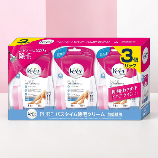 ヴィート ピュア バスタイム 除毛クリーム 敏感肌用 150g x 3個セット