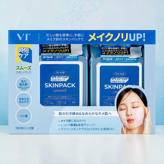 VT スキンパック スムーズ  100枚 x 2個